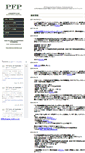 Mobile Screenshot of pfp.hass.tsukuba.ac.jp