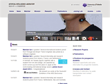 Tablet Screenshot of ai.iit.tsukuba.ac.jp